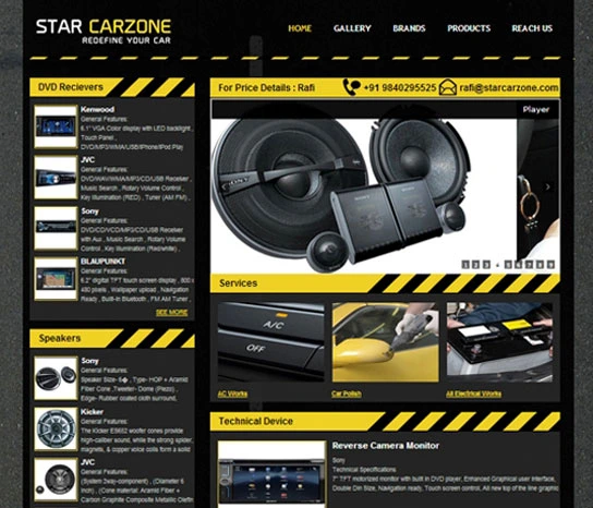 Star Car Zone