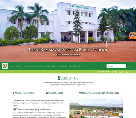 Theni Kammavar Sangam Public School